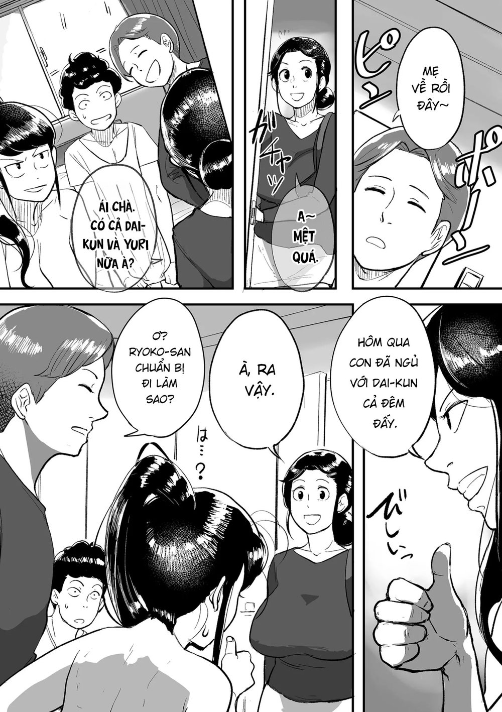 Bà cô Ryoko chỉ muốn làm tình - Chap 8 - 23