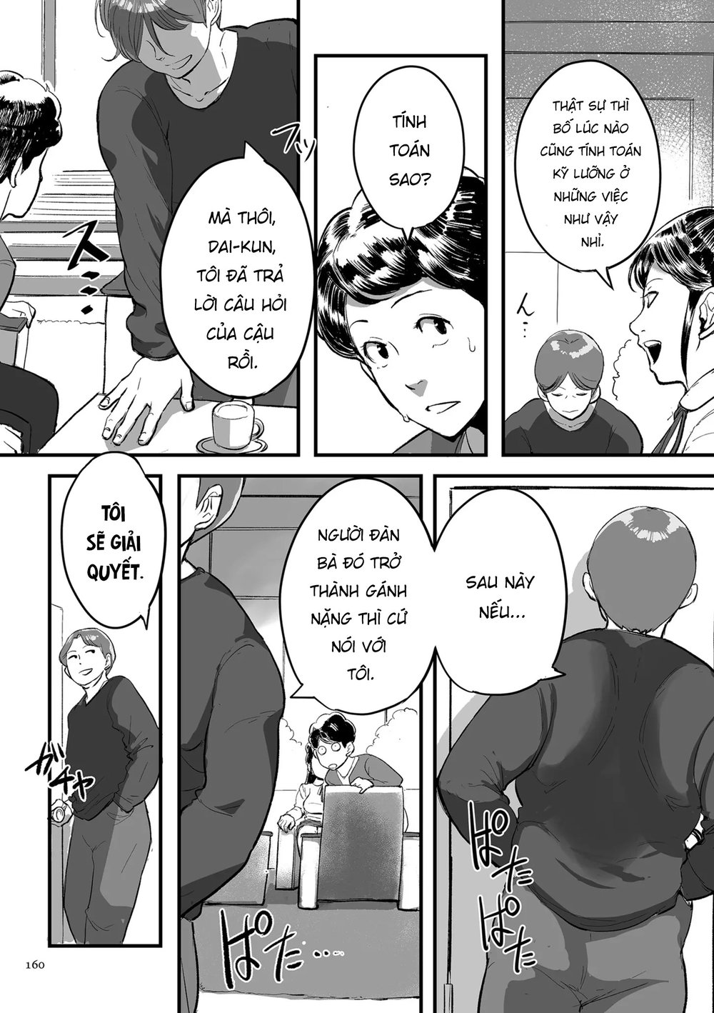 Bà cô Ryoko chỉ muốn làm tình - Chap 8 - 6