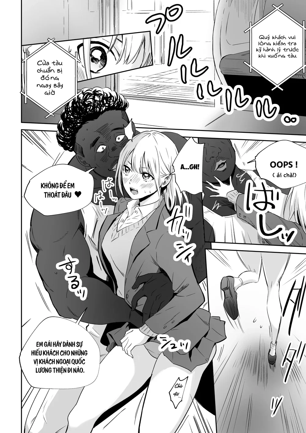 Cây gậy màu đen - Chap 1 - 6