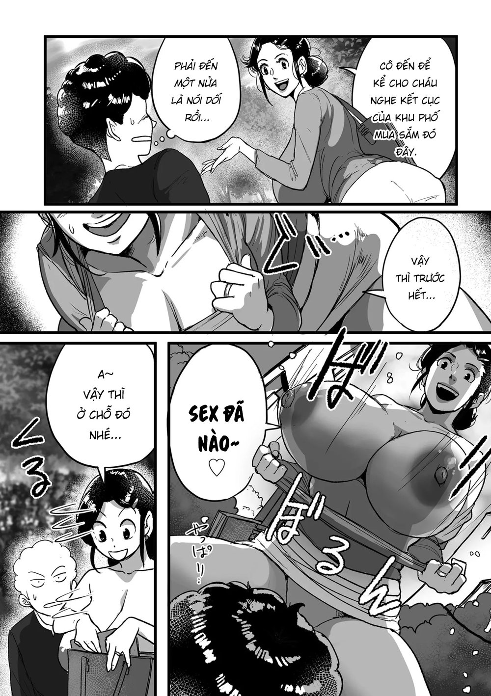 Bà cô Ryoko chỉ muốn làm tình - Chap 10 - 14