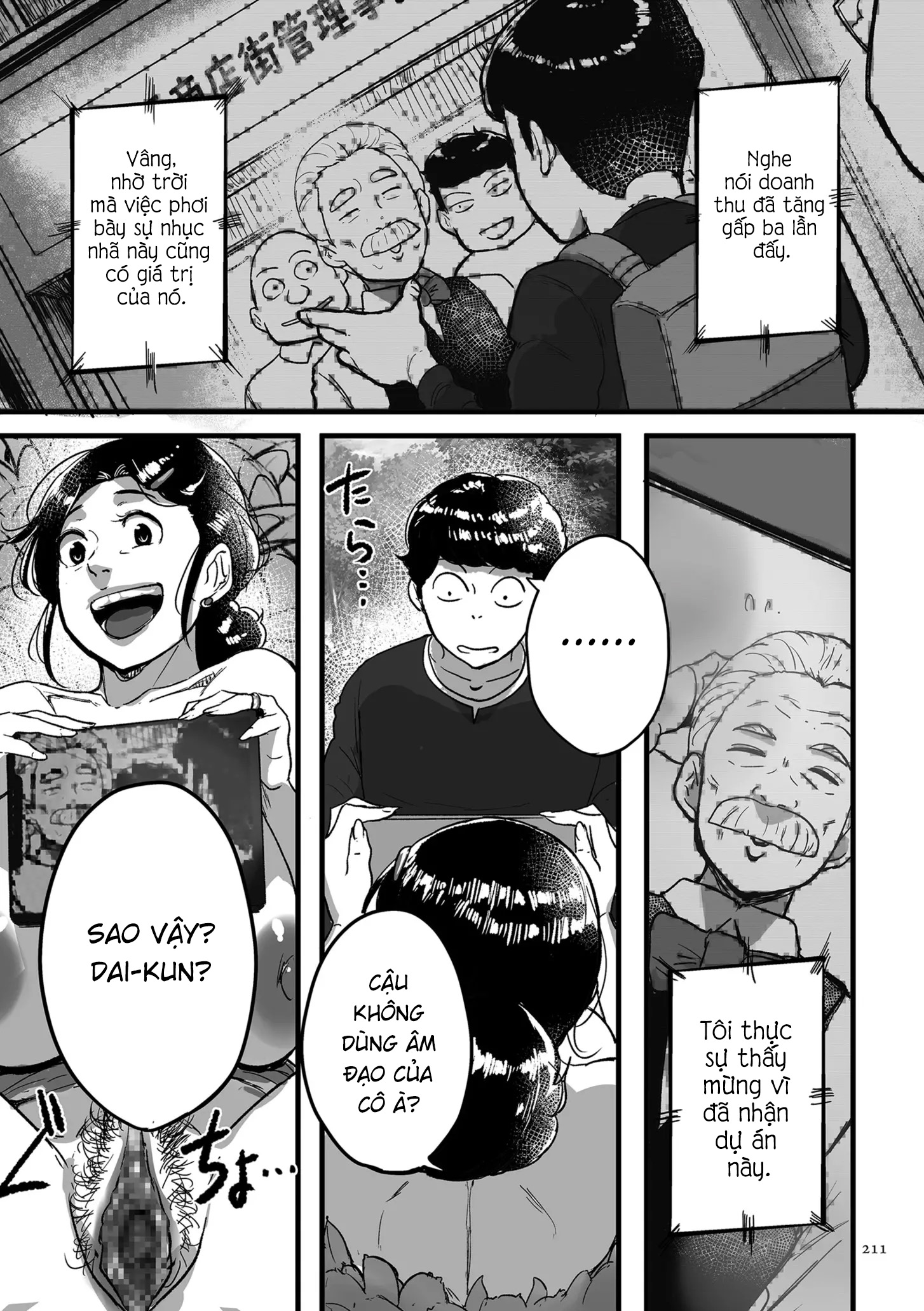 Bà cô Ryoko chỉ muốn làm tình - Chap 10 - 17