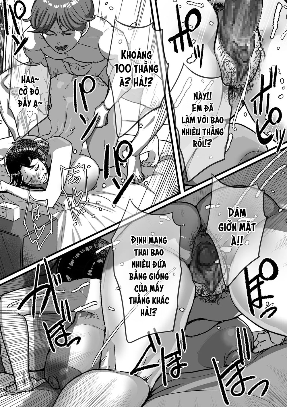 Bà cô Ryoko chỉ muốn làm tình - Chap 10 - 25