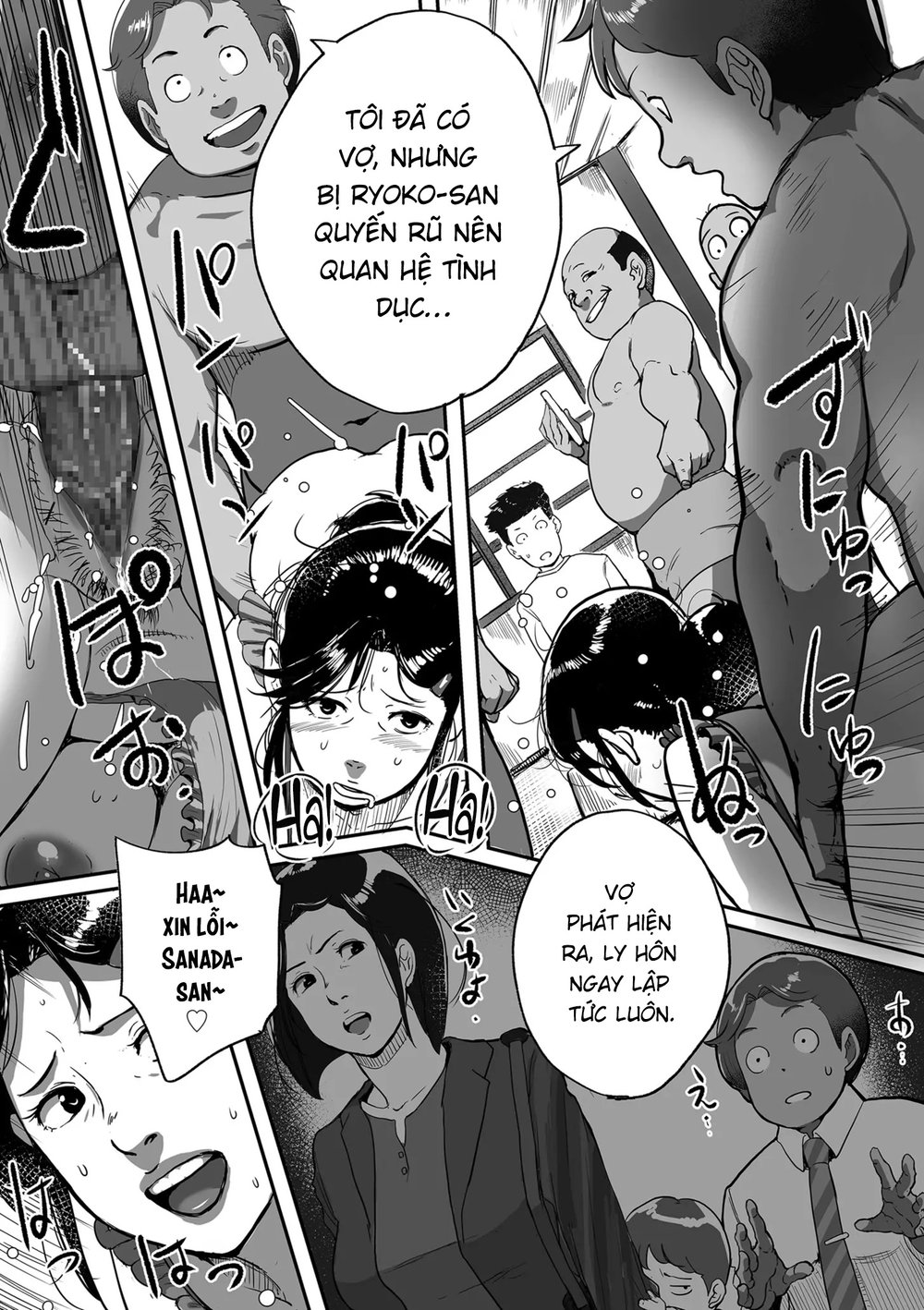 Bà cô Ryoko chỉ muốn làm tình - Chap 4 - 16