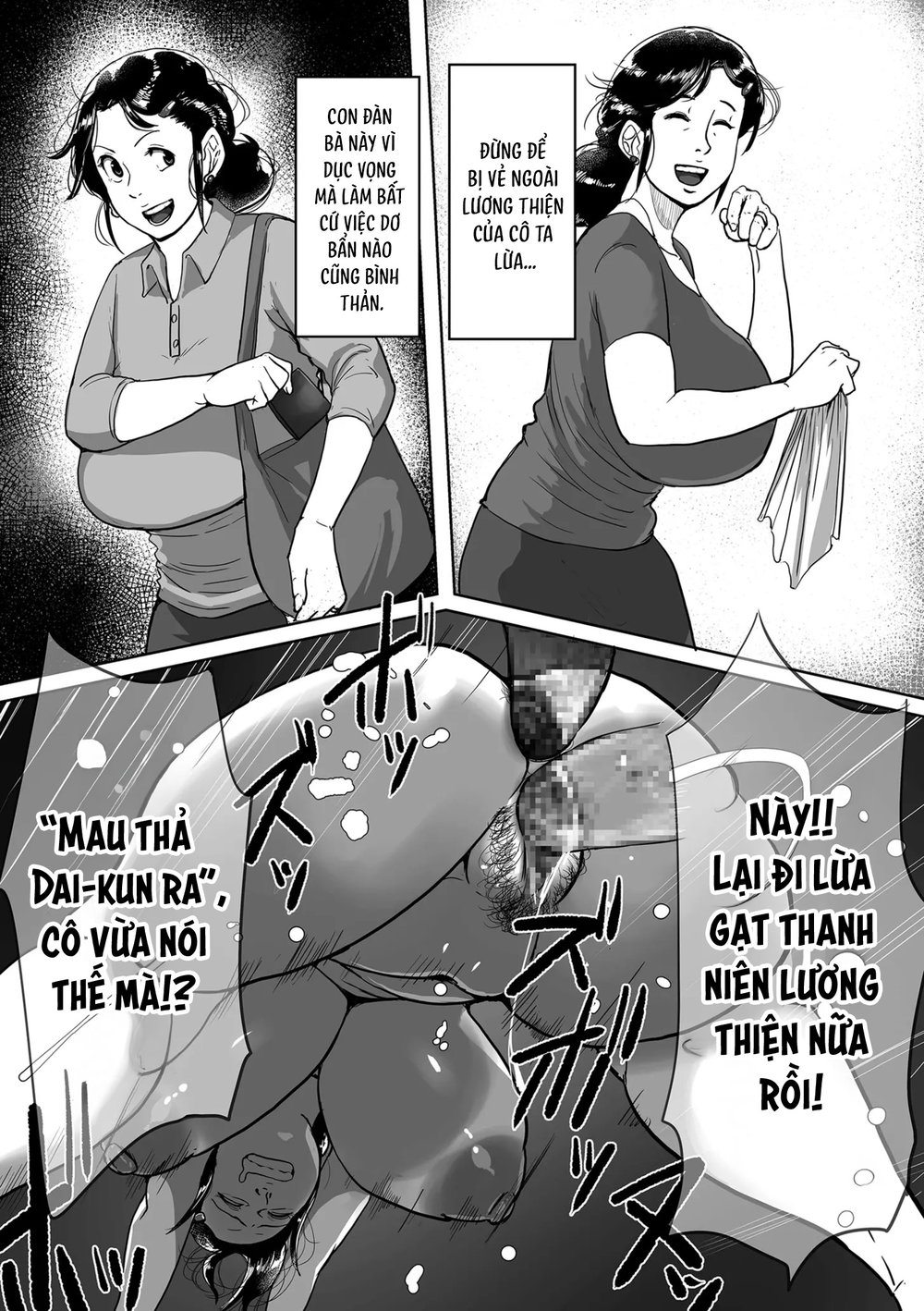 Bà cô Ryoko chỉ muốn làm tình - Chap 4 - 23