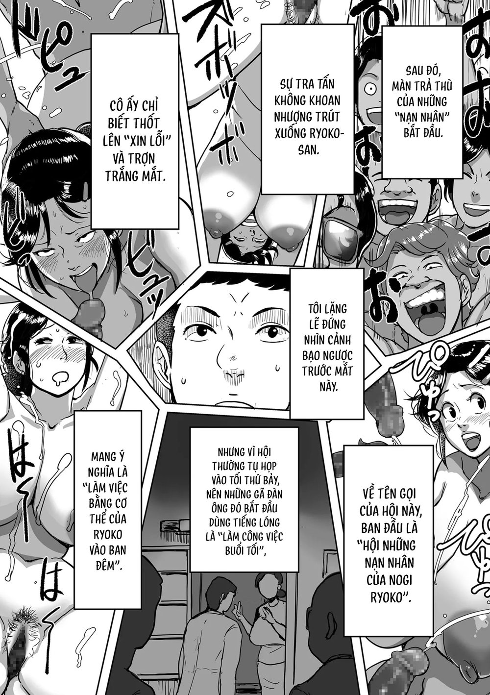 Bà cô Ryoko chỉ muốn làm tình - Chap 4 - 25