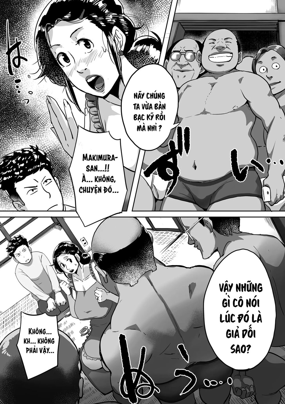 Bà cô Ryoko chỉ muốn làm tình - Chap 4 - 9