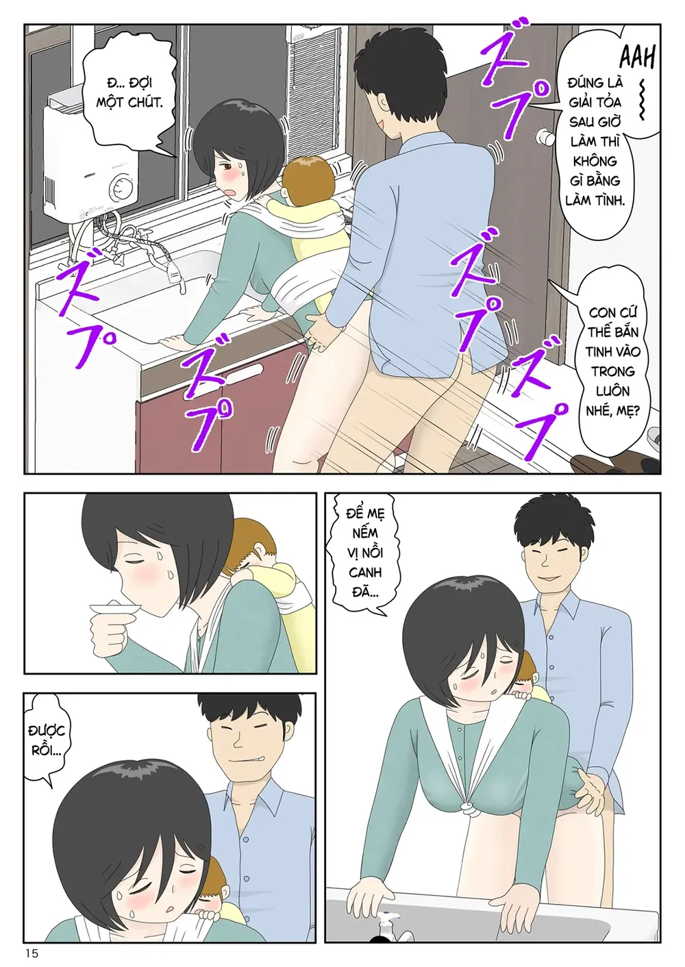 Bị mẹ phát hiện đang rình trộm thủ dâm [Onaneta... - Chap 11 - 15