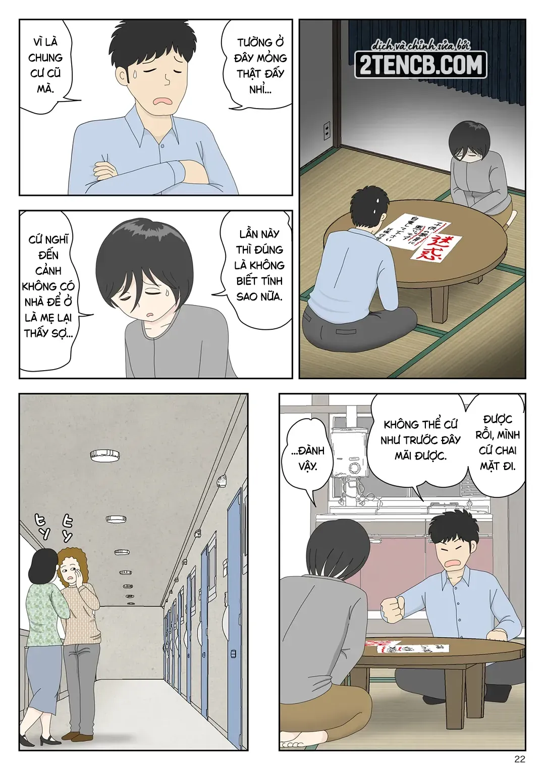 Bị mẹ phát hiện đang rình trộm thủ dâm [Onaneta... - Chap 11 - 22