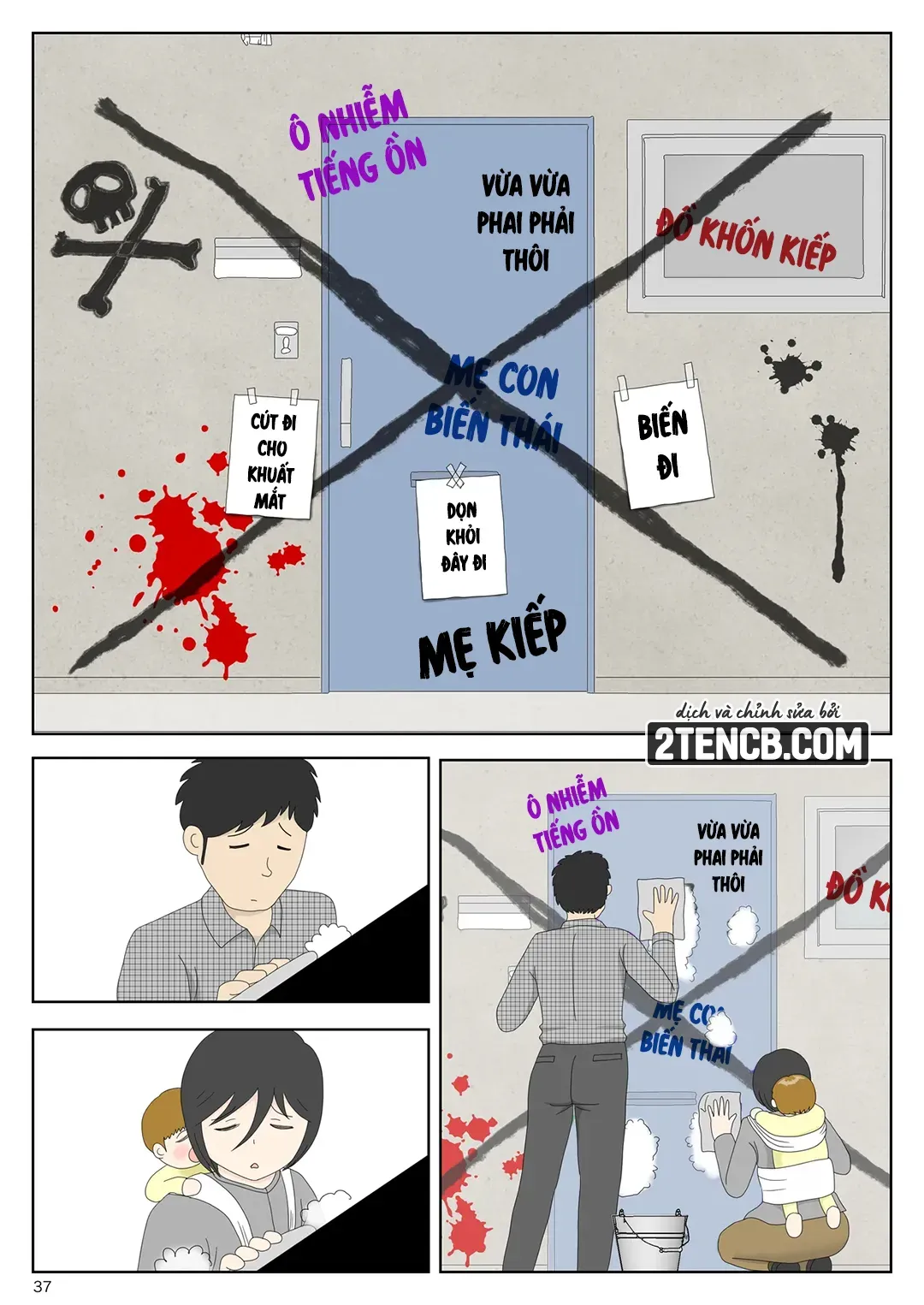 Bị mẹ phát hiện đang rình trộm thủ dâm [Onaneta... - Chap 11 - 37