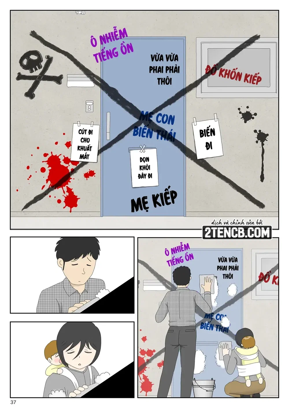 Bị mẹ phát hiện đang rình trộm thủ dâm [Onaneta... - Chap 11 - 37