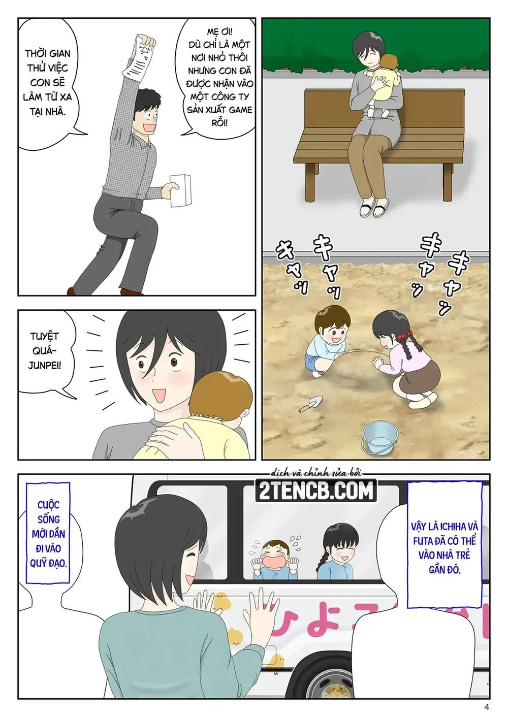 Bị mẹ phát hiện đang rình trộm thủ dâm [Onaneta... - Chap 11 - 4
