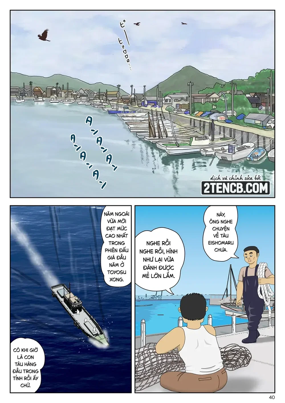 Bị mẹ phát hiện đang rình trộm thủ dâm [Onaneta... - Chap 11 - 40