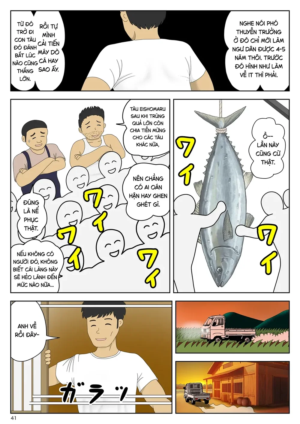 Bị mẹ phát hiện đang rình trộm thủ dâm [Onaneta... - Chap 11 - 41