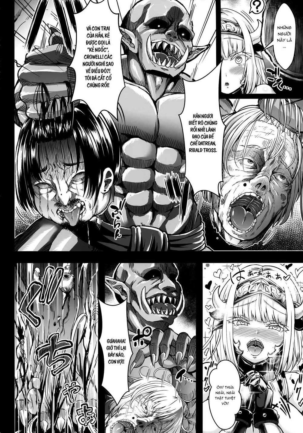 Gund Cunnum Vol. 5 Shussan Bokujou Kokuin No On... - Chap 1 - 16