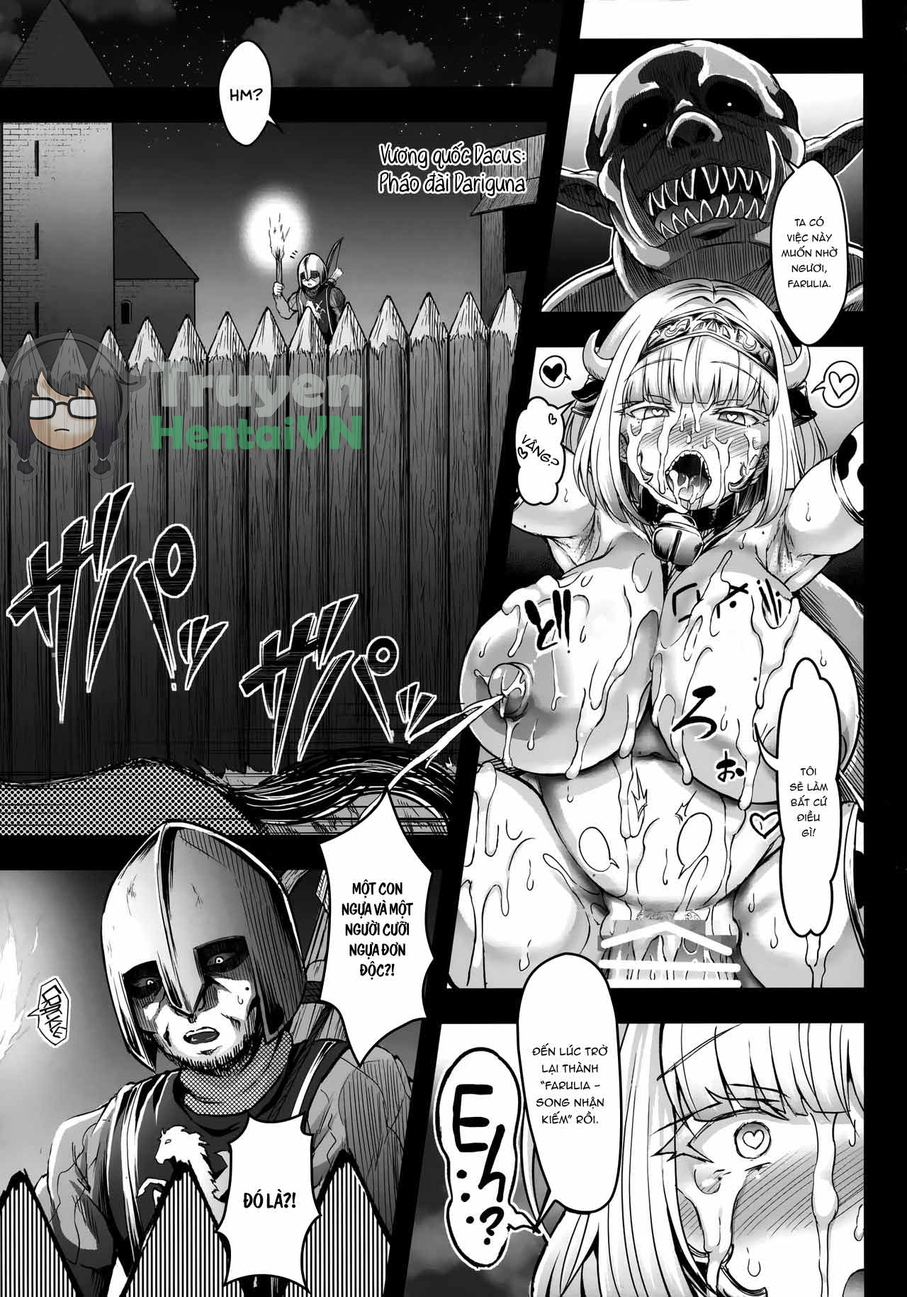 Gund Cunnum Vol. 5 Shussan Bokujou Kokuin No On... - Chap 1 - 19