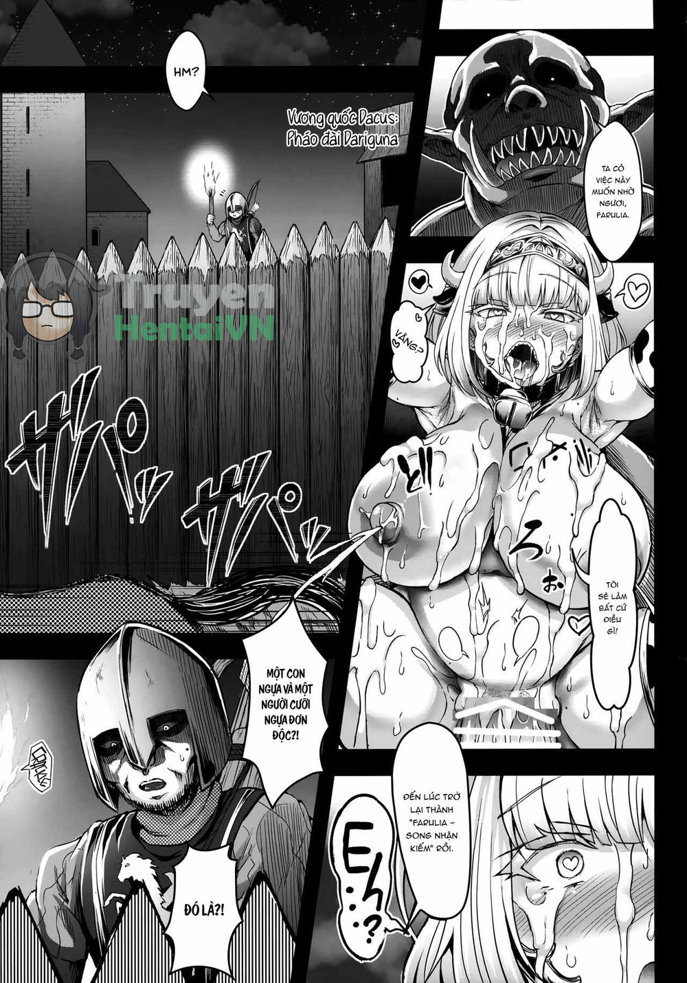 Gund Cunnum Vol. 5 Shussan Bokujou Kokuin No On... - Chap 1 - 19