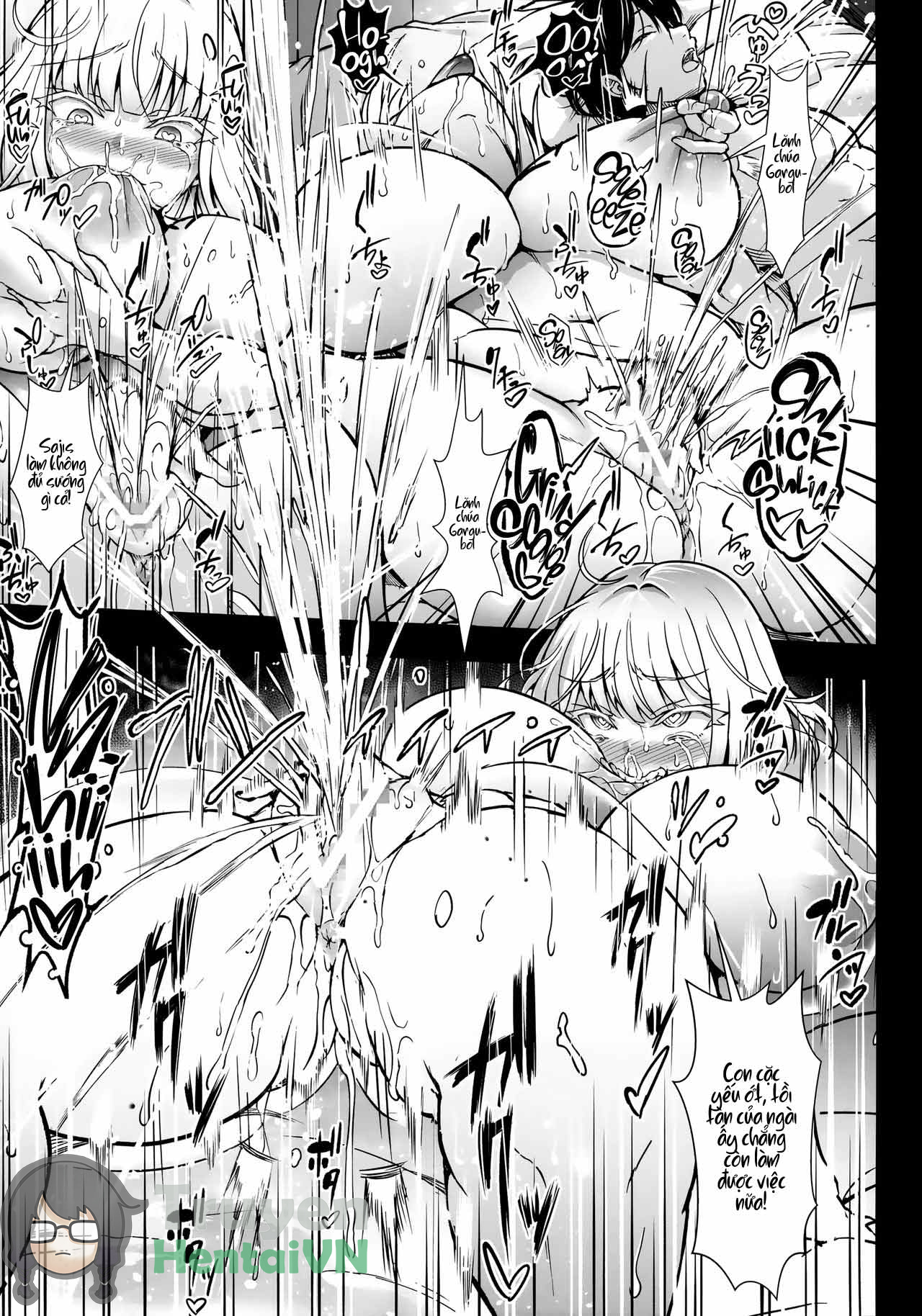 Gund Cunnum Vol. 5 Shussan Bokujou Kokuin No On... - Chap 1 - 27