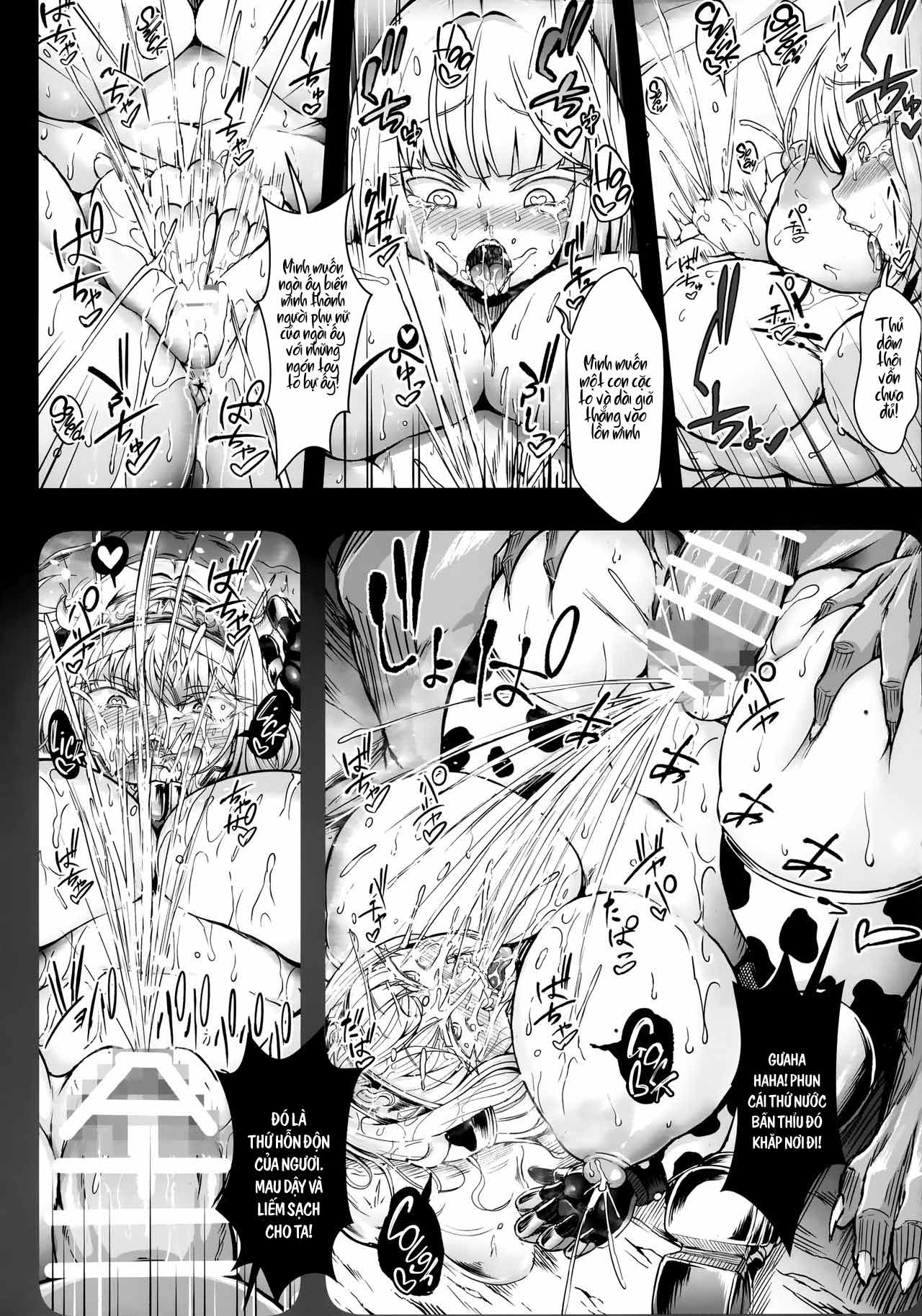 Gund Cunnum Vol. 5 Shussan Bokujou Kokuin No On... - Chap 1 - 28