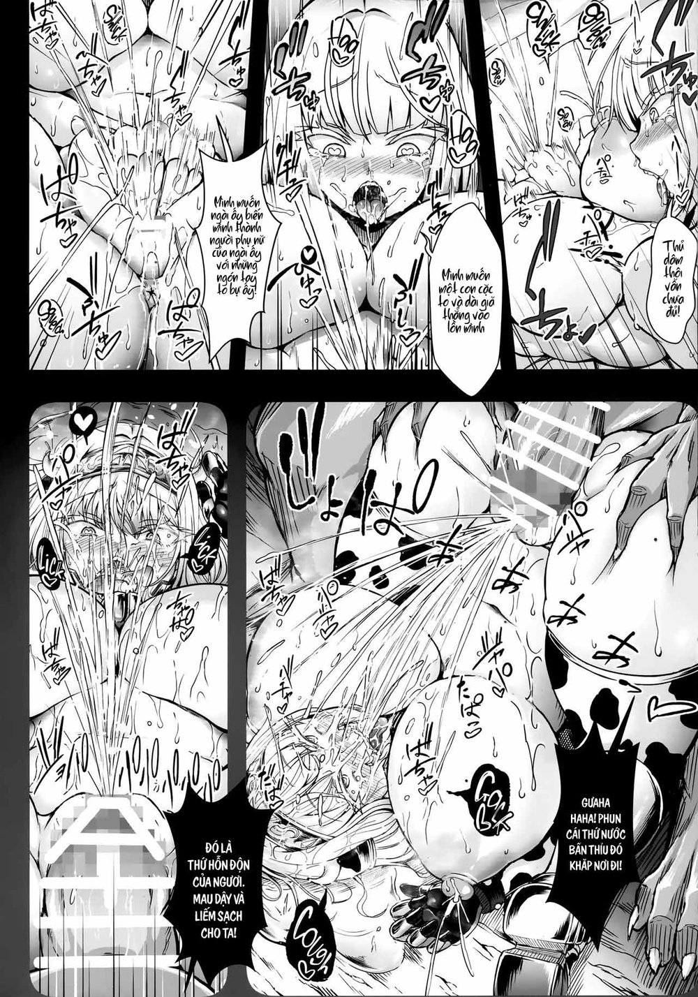 Gund Cunnum Vol. 5 Shussan Bokujou Kokuin No On... - Chap 1 - 28