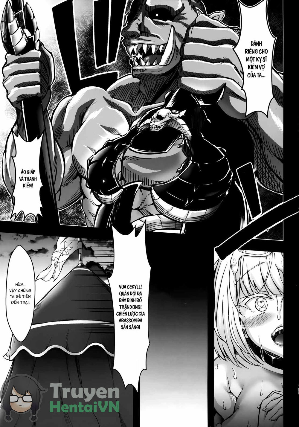 Gund Cunnum Vol. 5 Shussan Bokujou Kokuin No On... - Chap 1 - 35