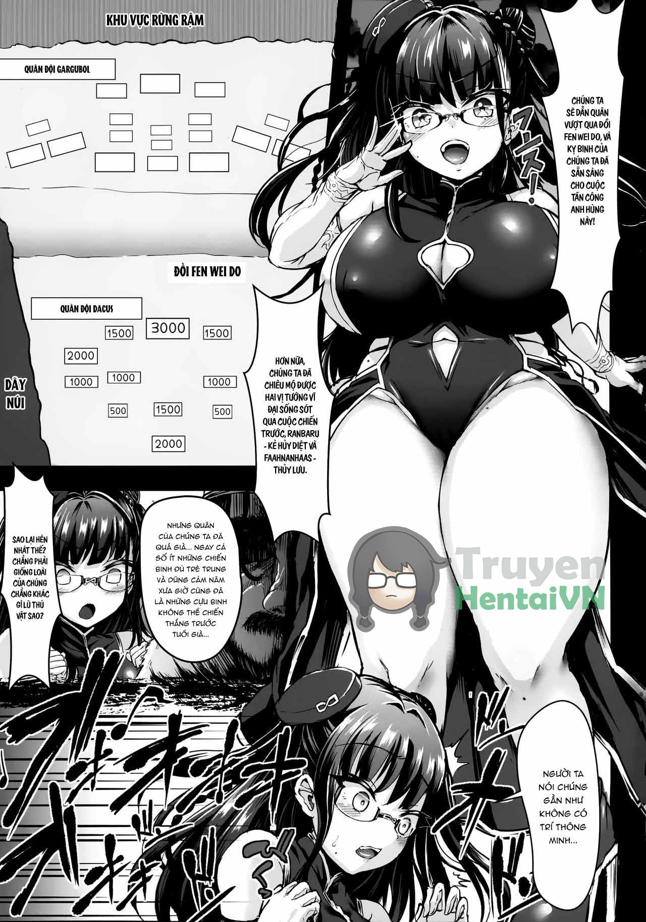 Gund Cunnum Vol. 5 Shussan Bokujou Kokuin No On... - Chap 1 - 37