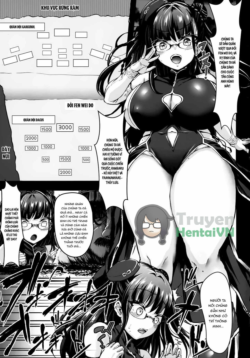 Gund Cunnum Vol. 5 Shussan Bokujou Kokuin No On... - Chap 1 - 37
