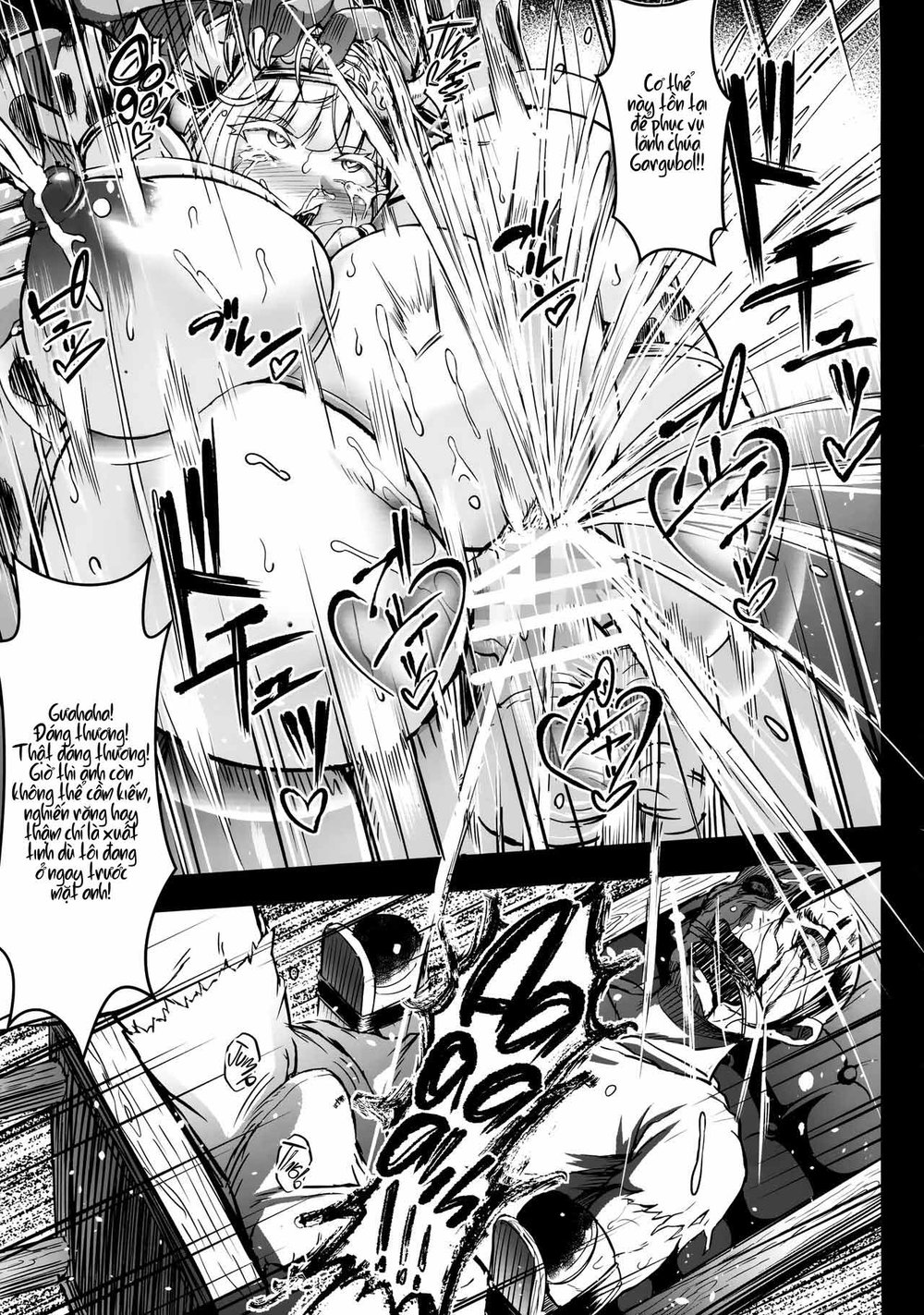 Gund Cunnum Vol. 5 Shussan Bokujou Kokuin No On... - Chap 1 - 49
