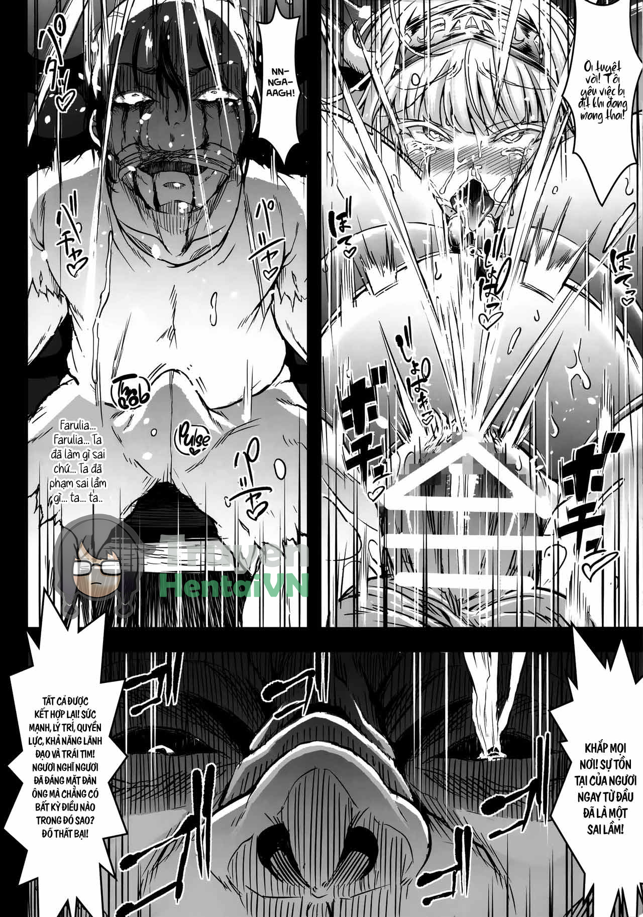 Gund Cunnum Vol. 5 Shussan Bokujou Kokuin No On... - Chap 1 - 50