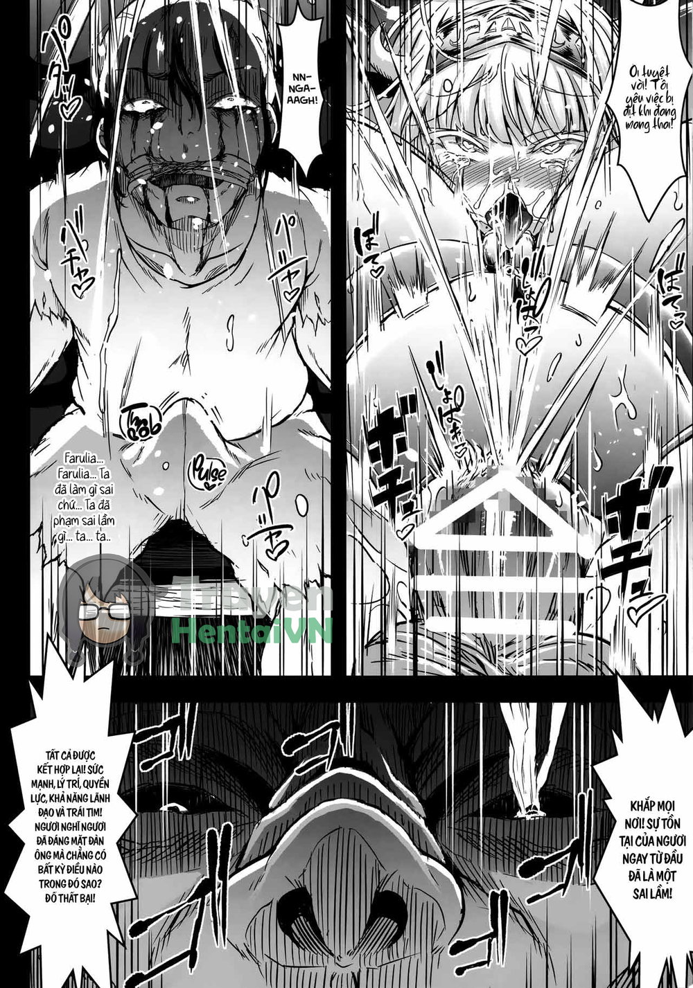 Gund Cunnum Vol. 5 Shussan Bokujou Kokuin No On... - Chap 1 - 50
