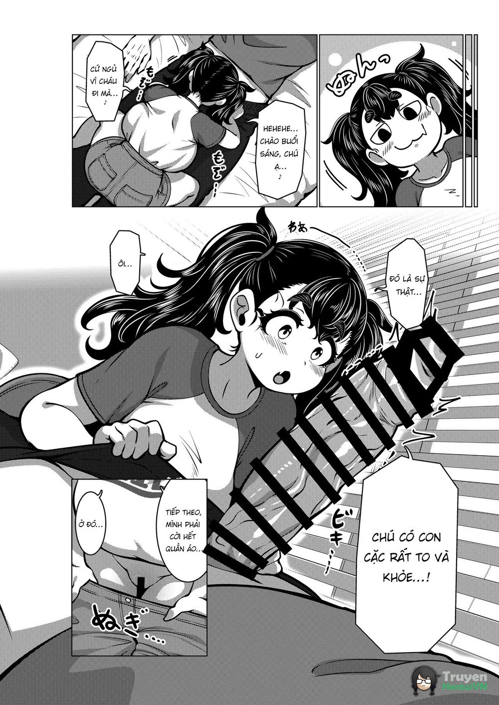 Chichi Gaki - Chap 1 - 8