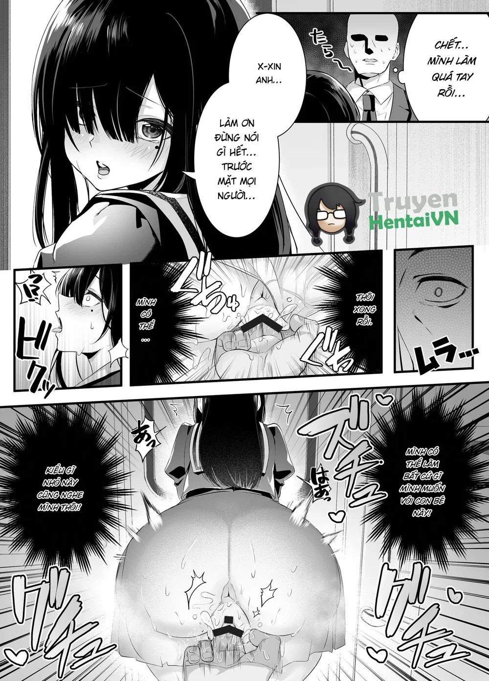 Fujun Isei Kouyuu shitara Soku Taigaku no Seiju... - Chap 1 - 15