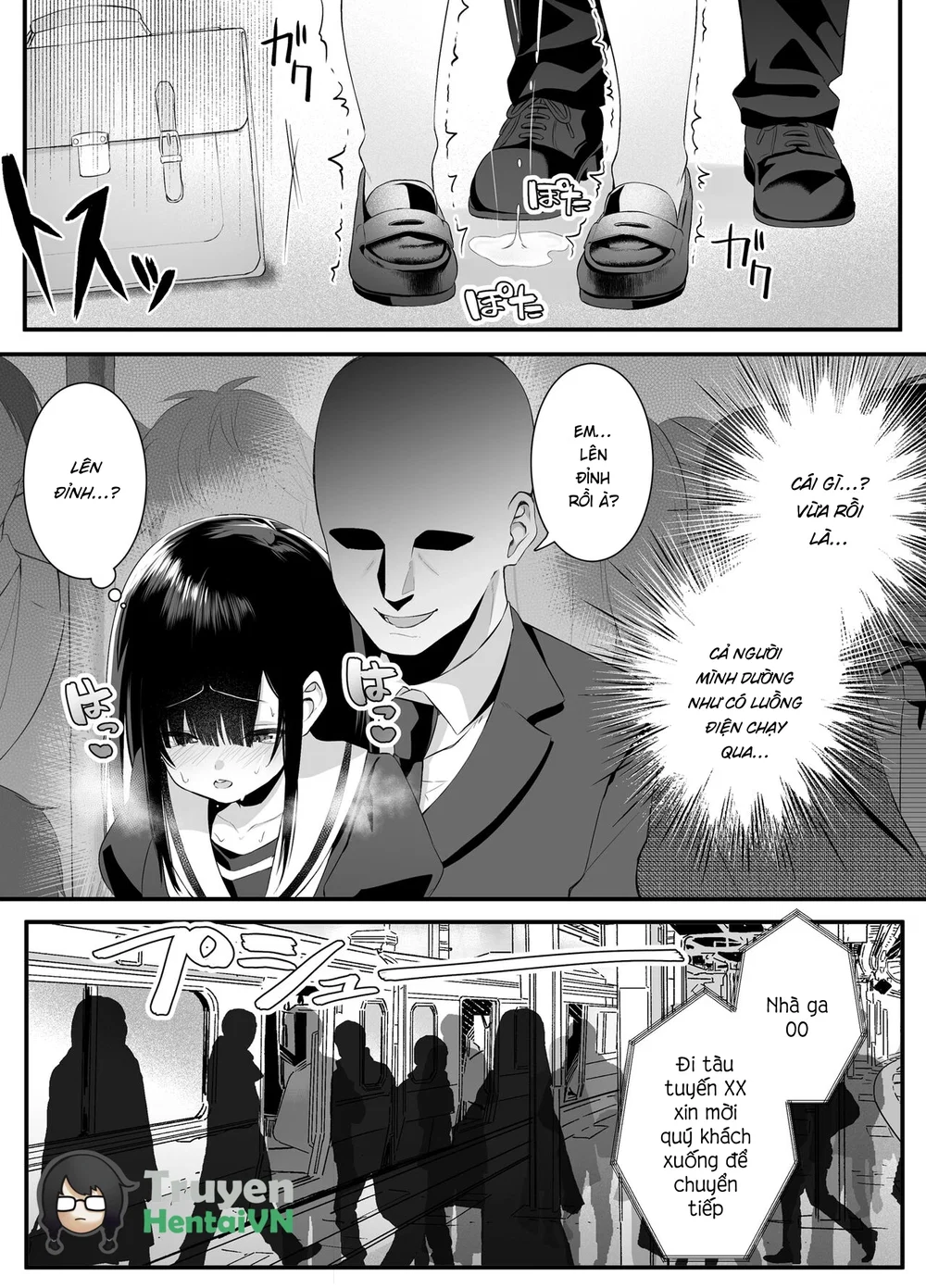 Fujun Isei Kouyuu shitara Soku Taigaku no Seiju... - Chap 1 - 17