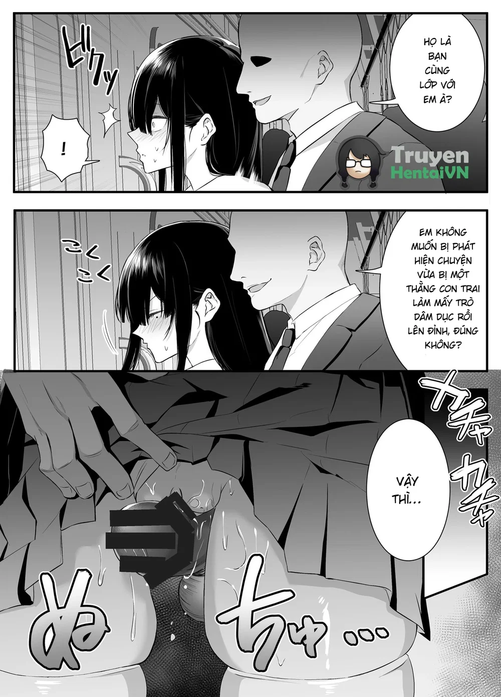 Fujun Isei Kouyuu shitara Soku Taigaku no Seiju... - Chap 1 - 19