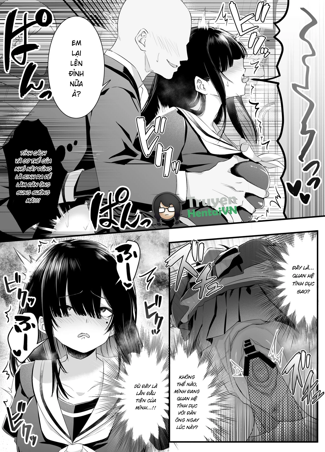 Fujun Isei Kouyuu shitara Soku Taigaku no Seiju... - Chap 1 - 23