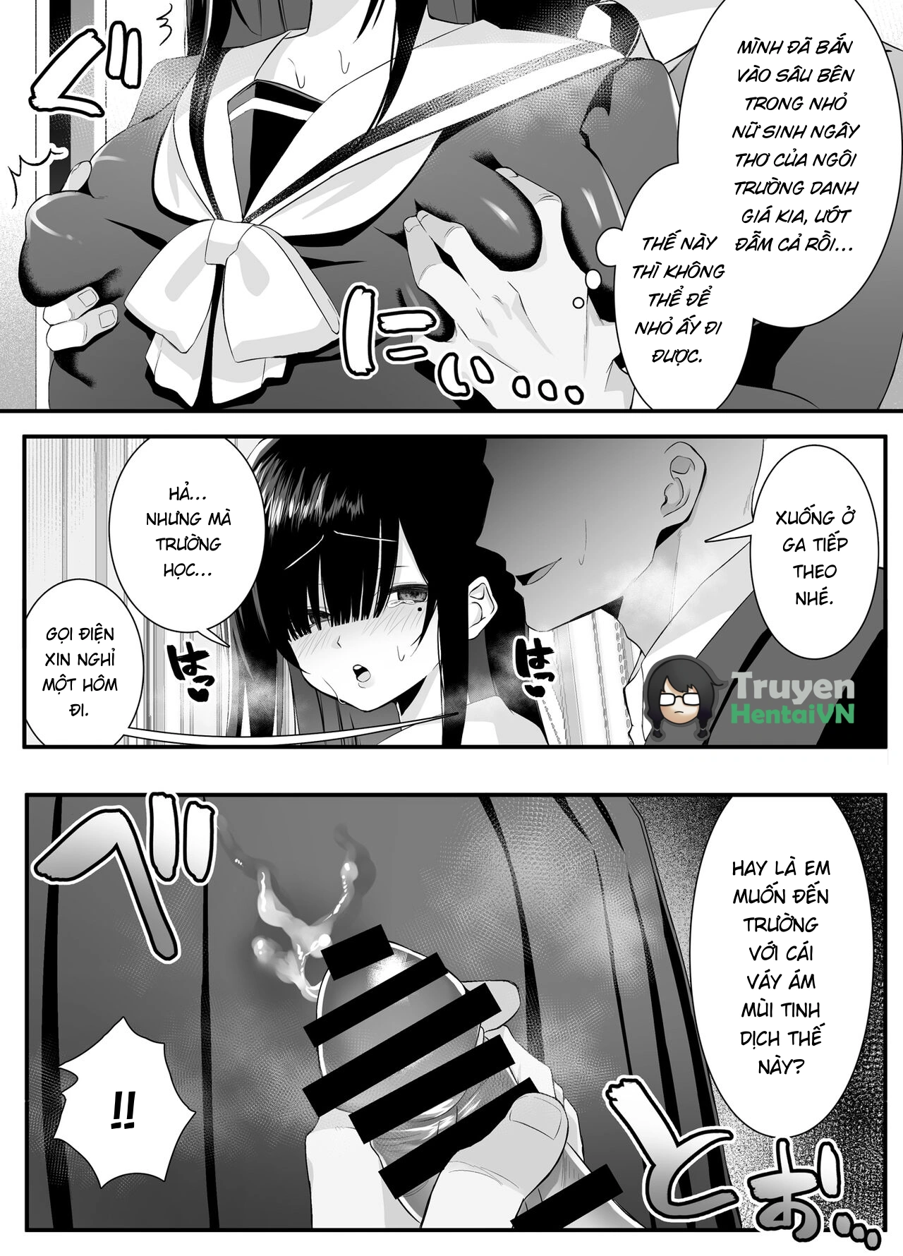 Fujun Isei Kouyuu shitara Soku Taigaku no Seiju... - Chap 1 - 28
