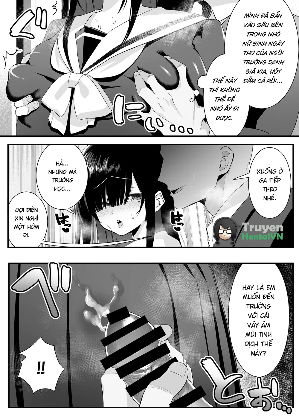 Fujun Isei Kouyuu shitara Soku Taigaku no Seiju... - Chap 1 - 28