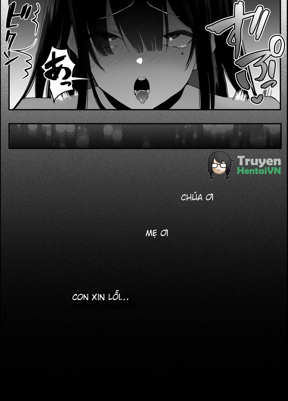 Fujun Isei Kouyuu shitara Soku Taigaku no Seiju... - Chap 1 - 31