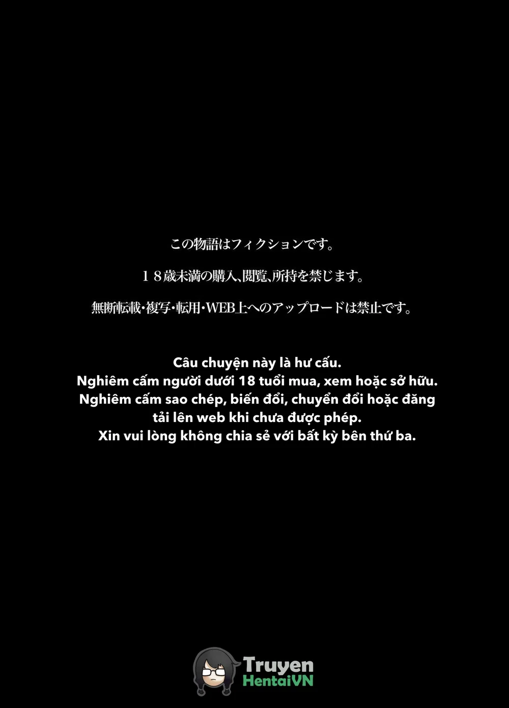 Fujun Isei Kouyuu shitara Soku Taigaku no Seiju... - Chap 1 - 37