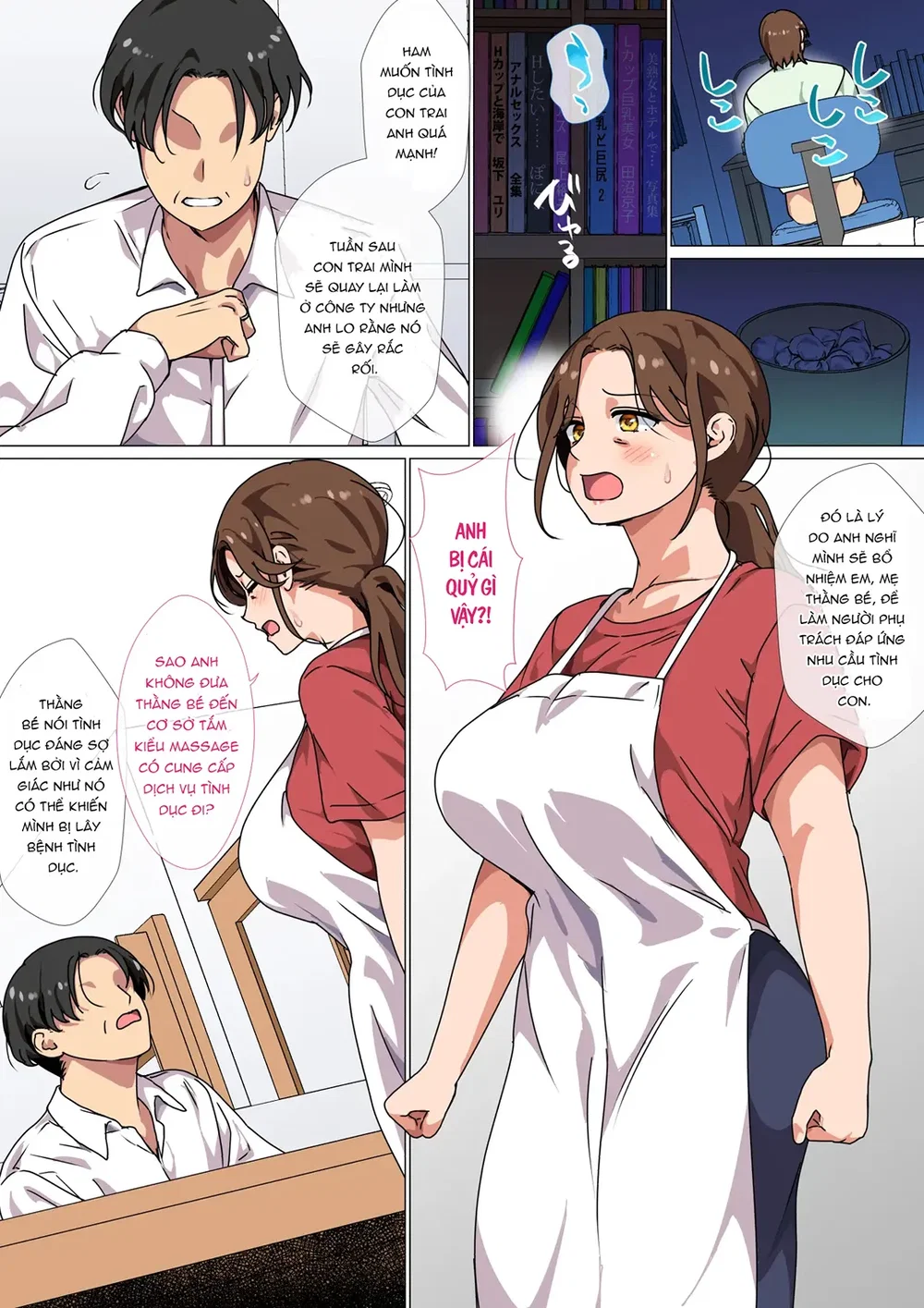 Bổn phận của người mẹ là phải… - Chap 1 - 4