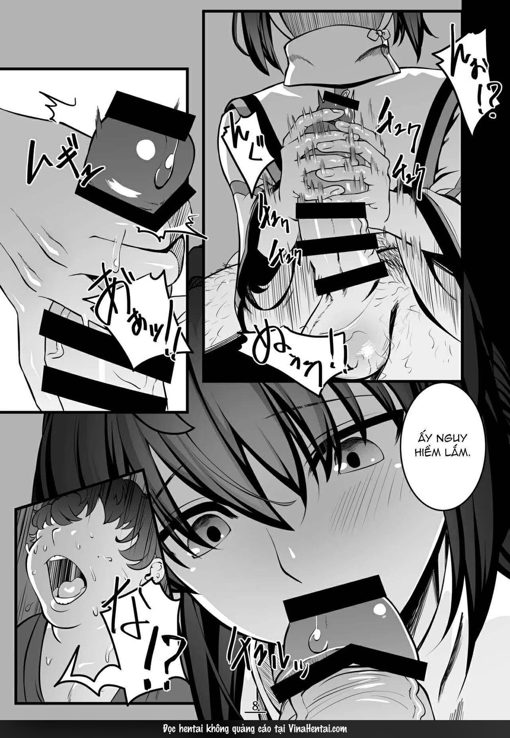 Sore wa Akumu ka Sore ka Inmu ka, no Maki - One Shot - 9