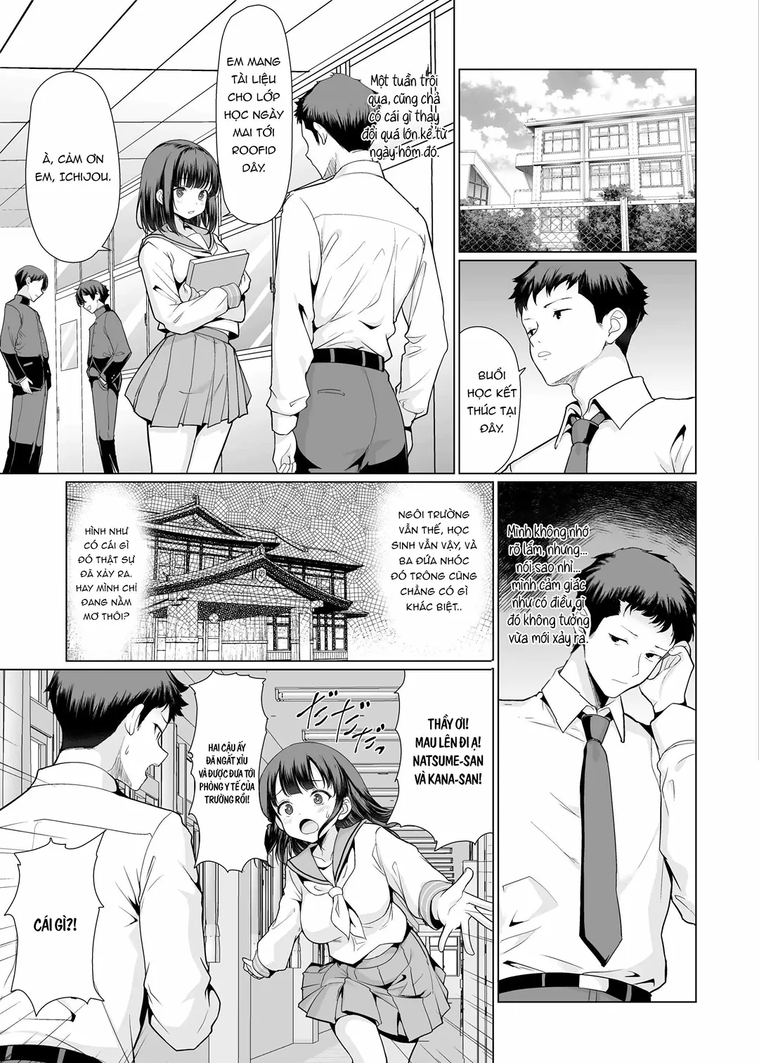 Bị đám nữ sinh “vây hãm” ở suối nước nóng - Chap 1 - 44