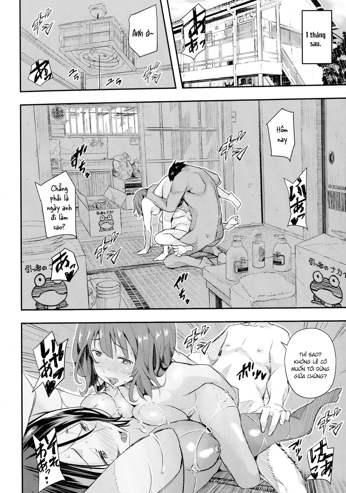 Lời thú nhận sau lưng - Chap 3 - 22