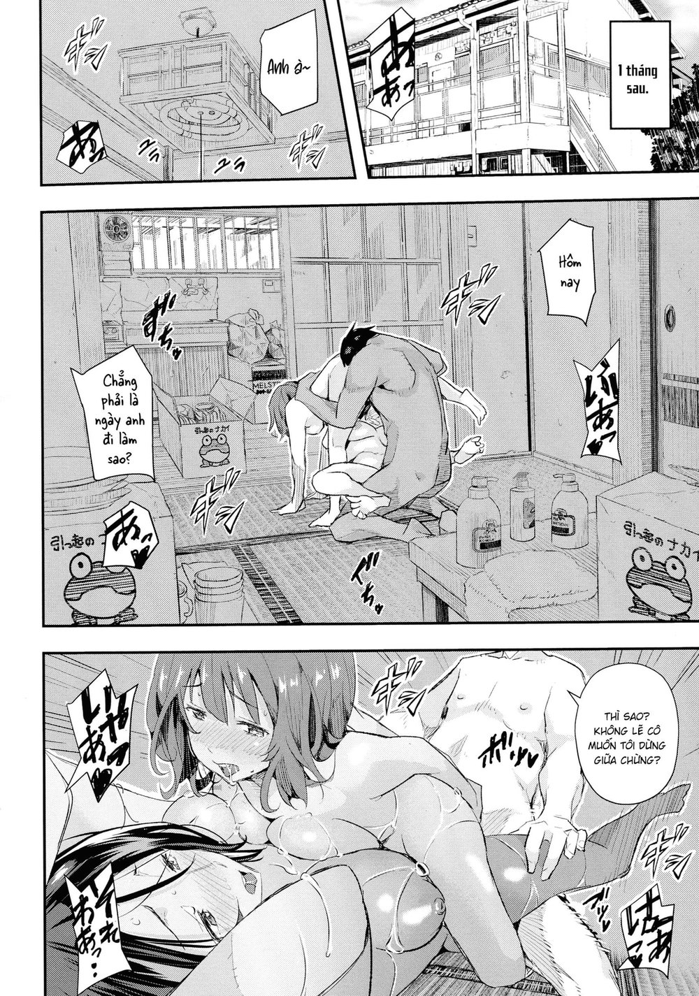 Lời thú nhận sau lưng - Chap 3 - 22