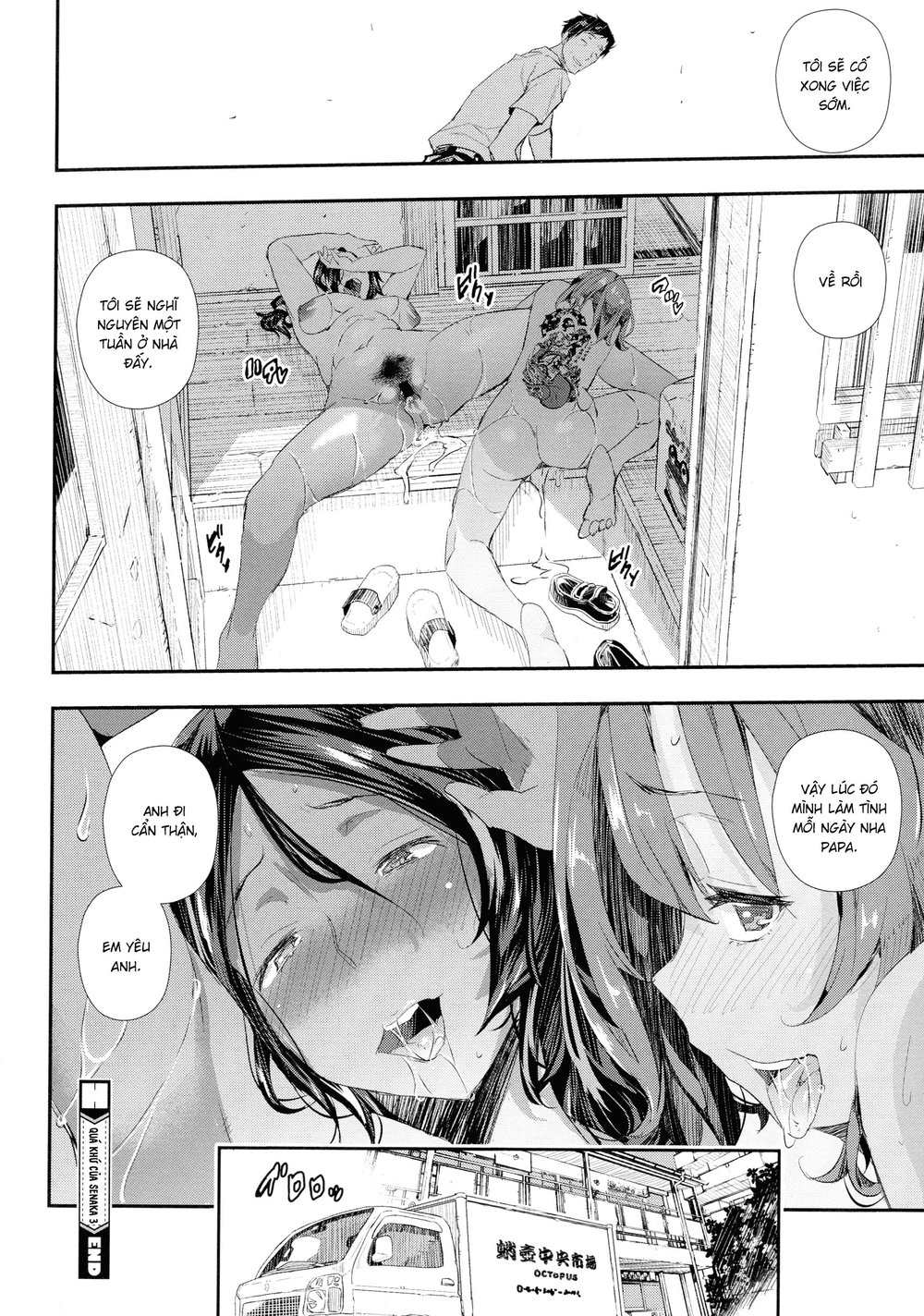 Lời thú nhận sau lưng - Chap 3 - 24