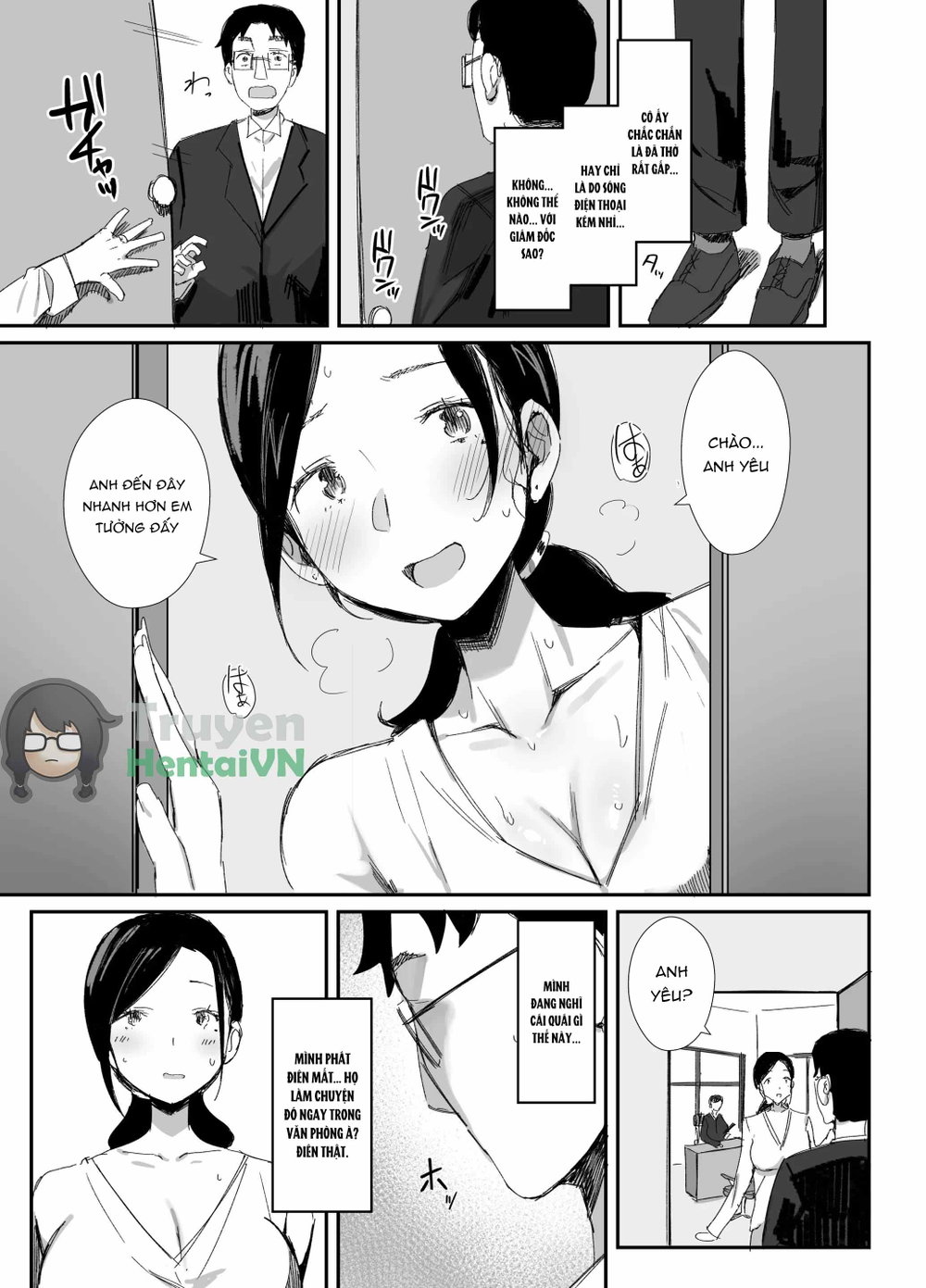 Shokuba Fukki shita Hitozuma ga Netorare Ochiru... - Chap 1 - 11
