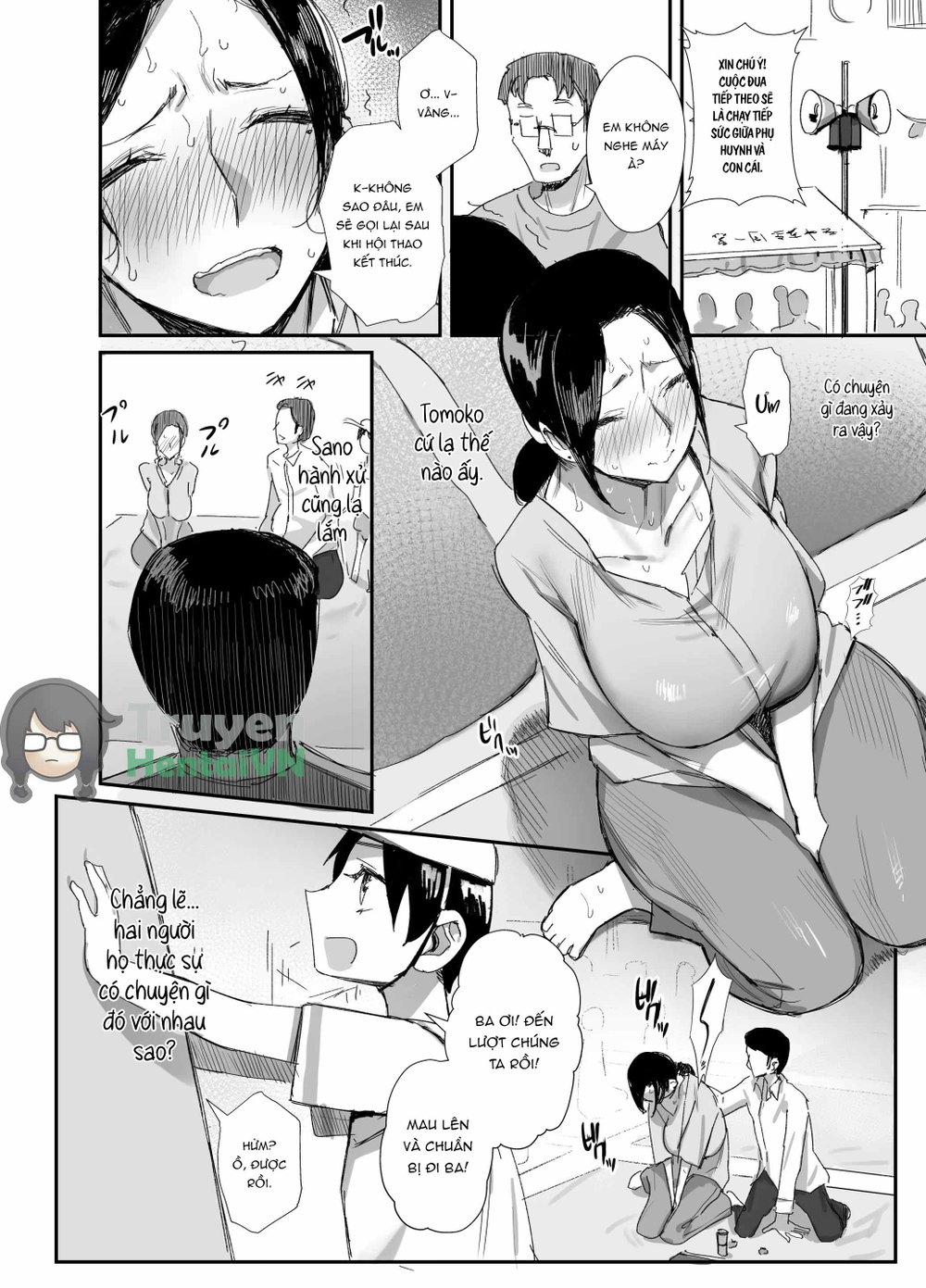 Shokuba Fukki shita Hitozuma ga Netorare Ochiru... - Chap 1 - 16