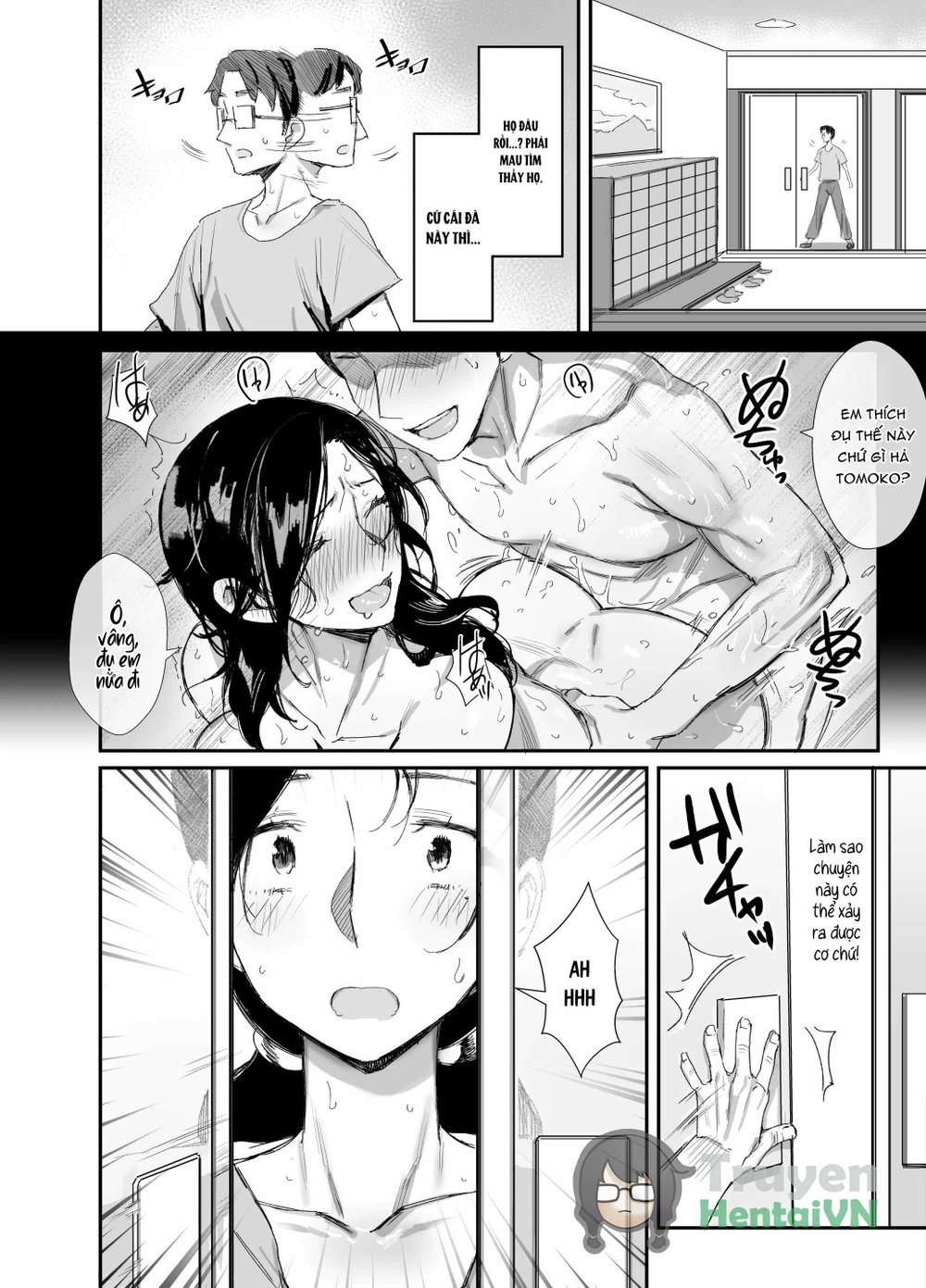 Shokuba Fukki shita Hitozuma ga Netorare Ochiru... - Chap 1 - 18
