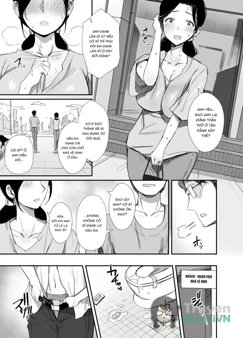 Shokuba Fukki shita Hitozuma ga Netorare Ochiru... - Chap 1 - 19