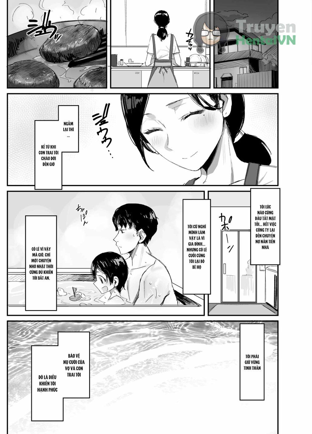 Shokuba Fukki shita Hitozuma ga Netorare Ochiru... - Chap 1 - 21