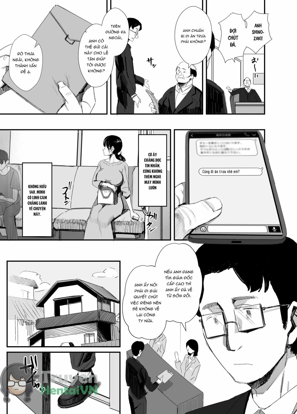 Shokuba Fukki shita Hitozuma ga Netorare Ochiru... - Chap 1 - 23